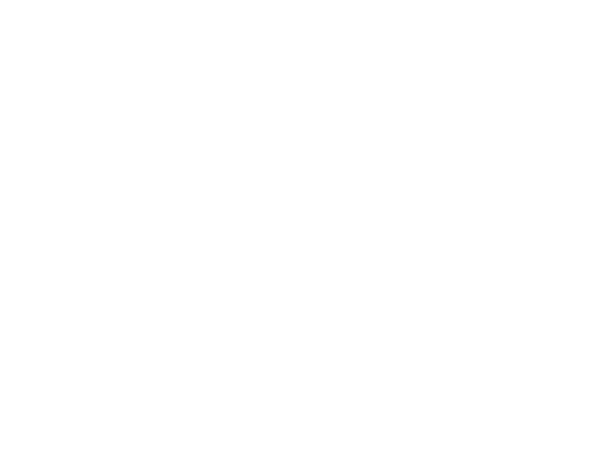 Pakantura — Navegación